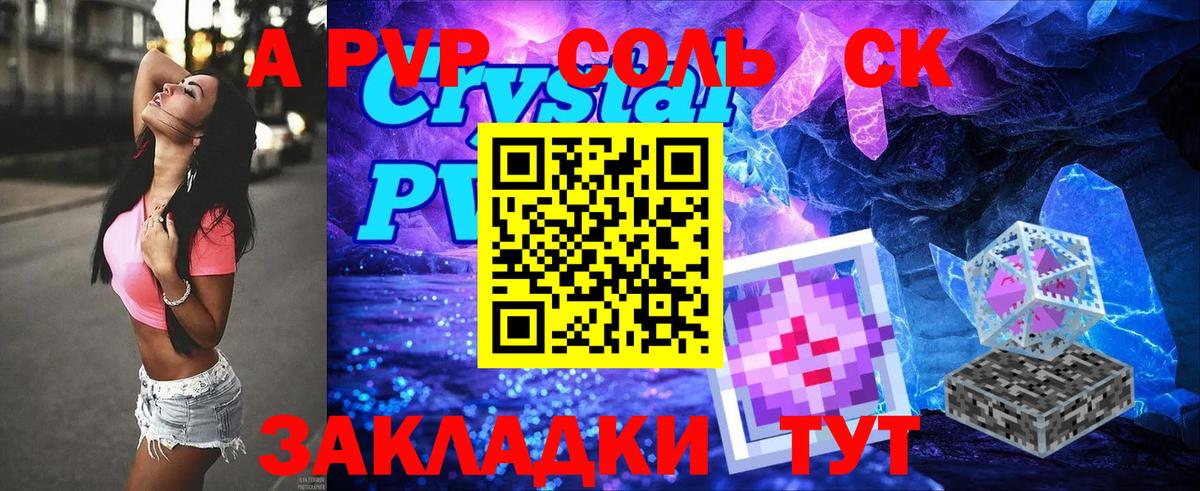 Экстази  Марихуана  ГАШ  Меф МЯУ МЯУ  Вход с VPN  ГАШИШ  Барабинск  Меф   NBOMe 