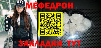 трава Краснодар