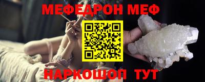 дживик Краснознаменск