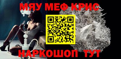 трава Краснодар