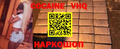 мдпв Кулебаки