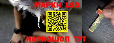 дживик Краснознаменск