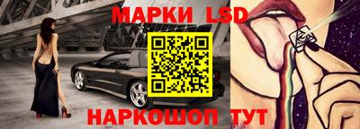 трава Краснодар