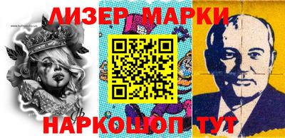 круглые Кунгур