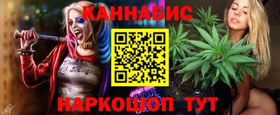 героин Краснокаменск