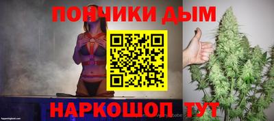 трава Краснодар