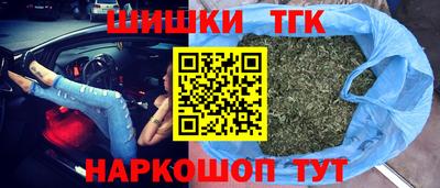 дживик Краснознаменск