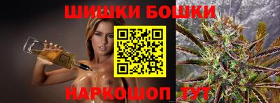дживик Краснознаменск