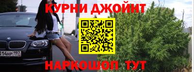 трава Краснодар