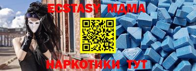 дживик Краснознаменск