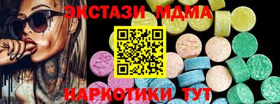 дживик Краснознаменск