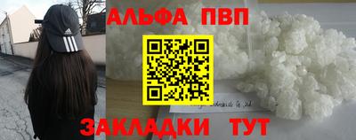 герыч Кумертау