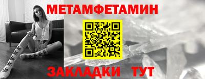 трава Краснодар