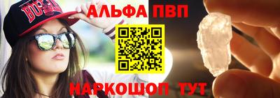 трава Краснодар