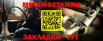круглые Кунгур