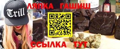 героин Краснокаменск