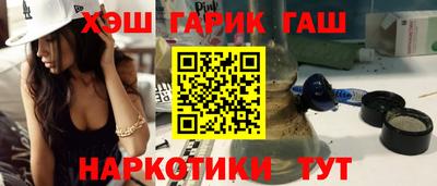 трава Краснодар