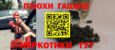 круглые Кунгур