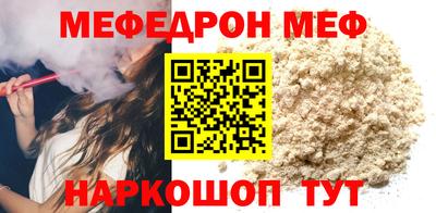 героин Краснокаменск