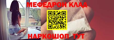 трава Краснодар
