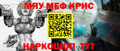 трава Краснодар